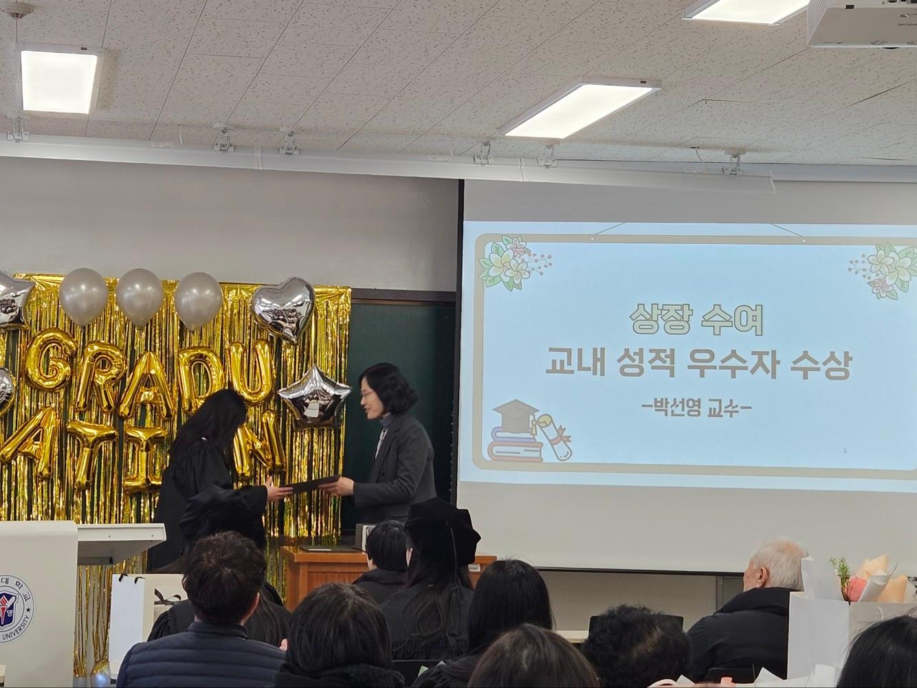 KakaoTalk_20260420_142208324.jpg 첨부 이미지
