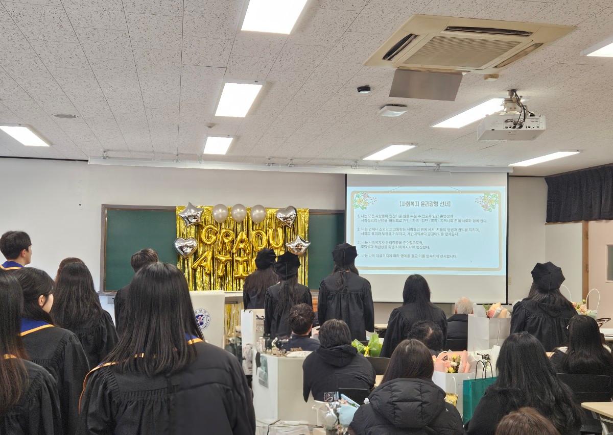 KakaoTalk_20260420_142208324_02.jpg 첨부 이미지