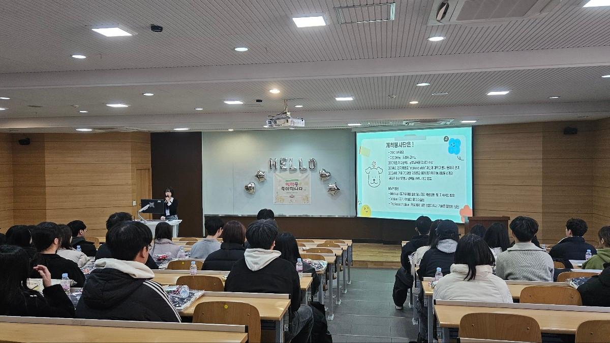 KakaoTalk_20260420_142225962.jpg 첨부 이미지