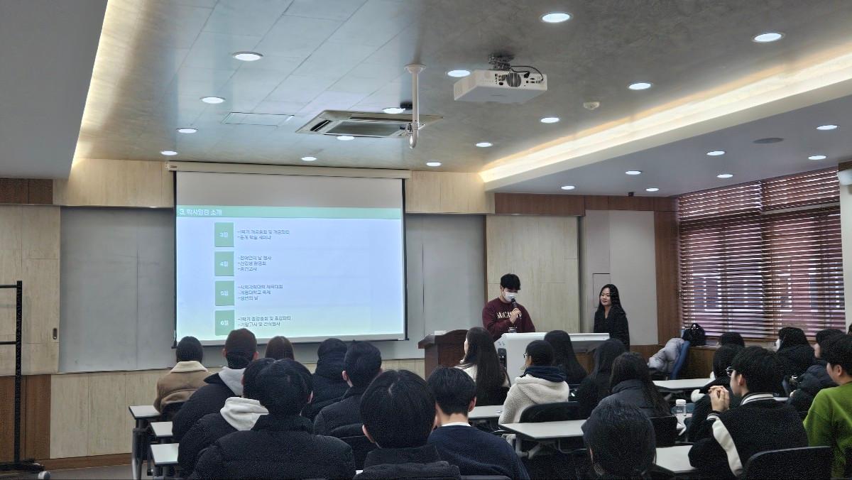 KakaoTalk_20260420_142253145_02.jpg 첨부 이미지