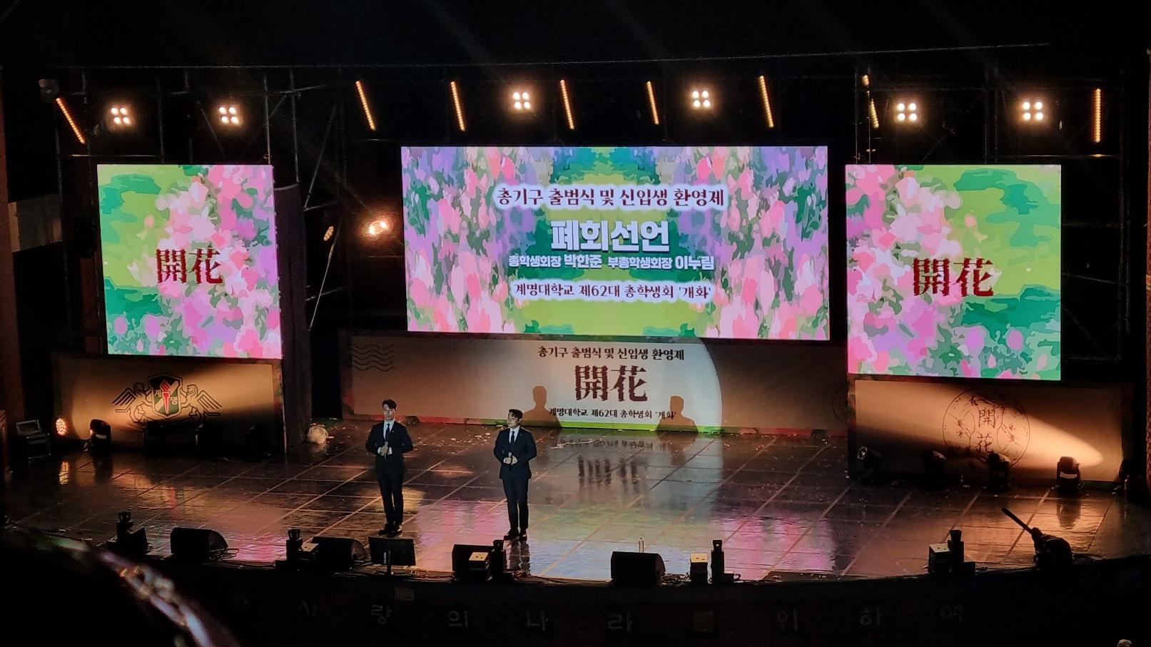 KakaoTalk_20260420_142355457_05.jpg 첨부 이미지