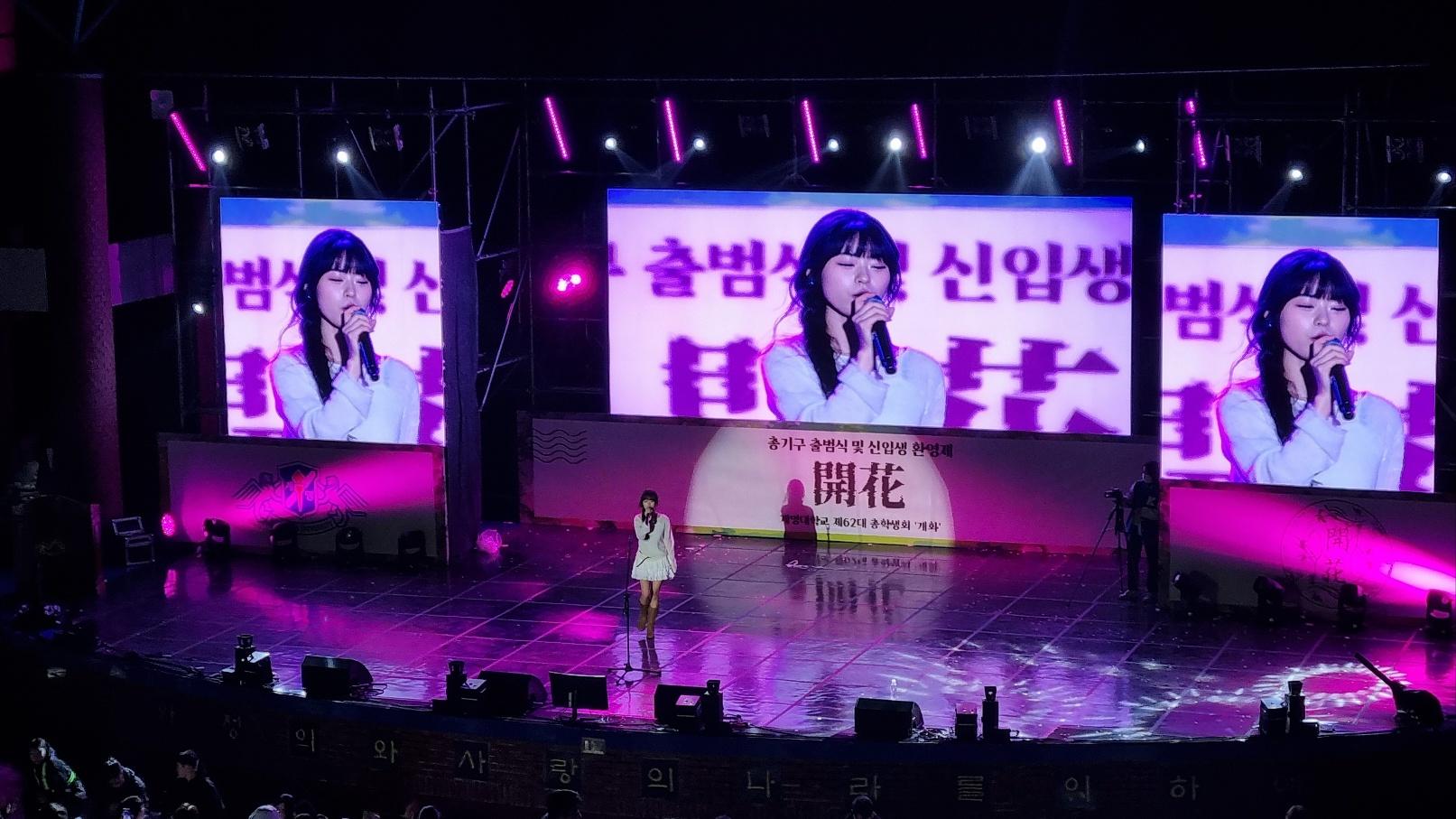 KakaoTalk_20260420_142355457_08.jpg 첨부 이미지