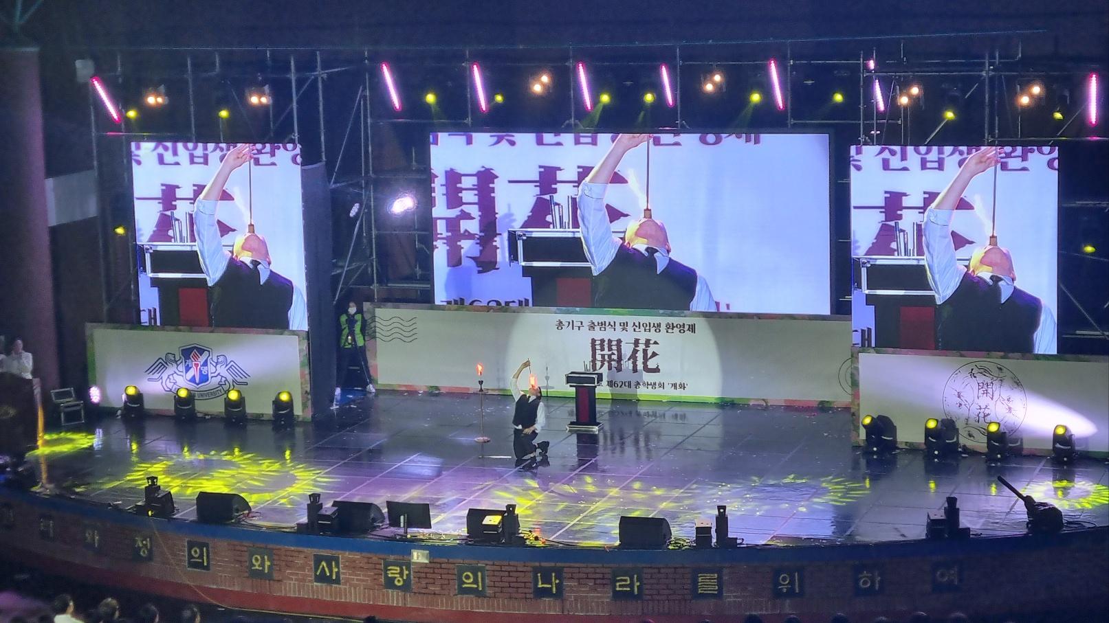 KakaoTalk_20260420_142355457_11.jpg 첨부 이미지