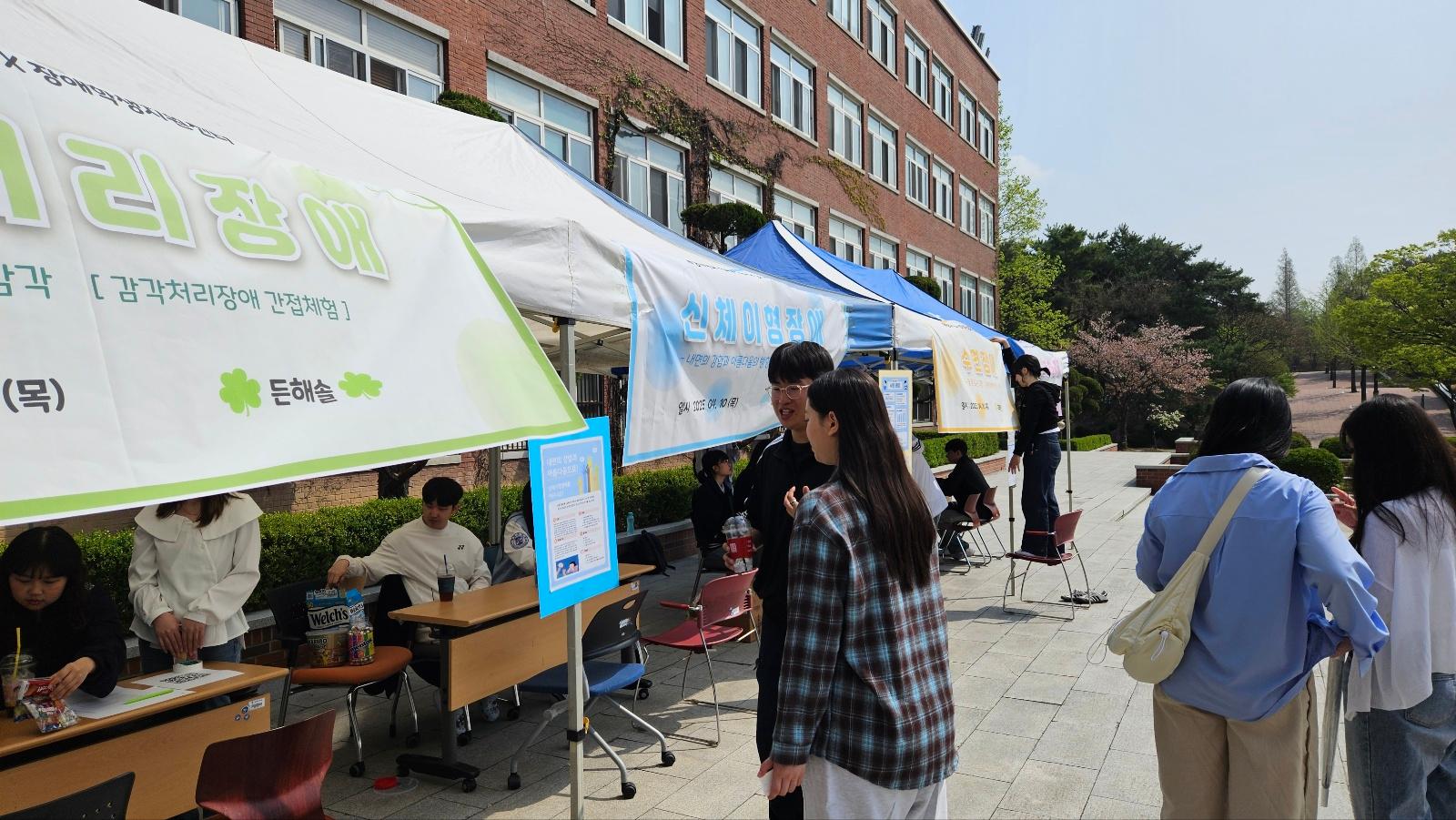 KakaoTalk_20260420_142421155_01.jpg 첨부 이미지