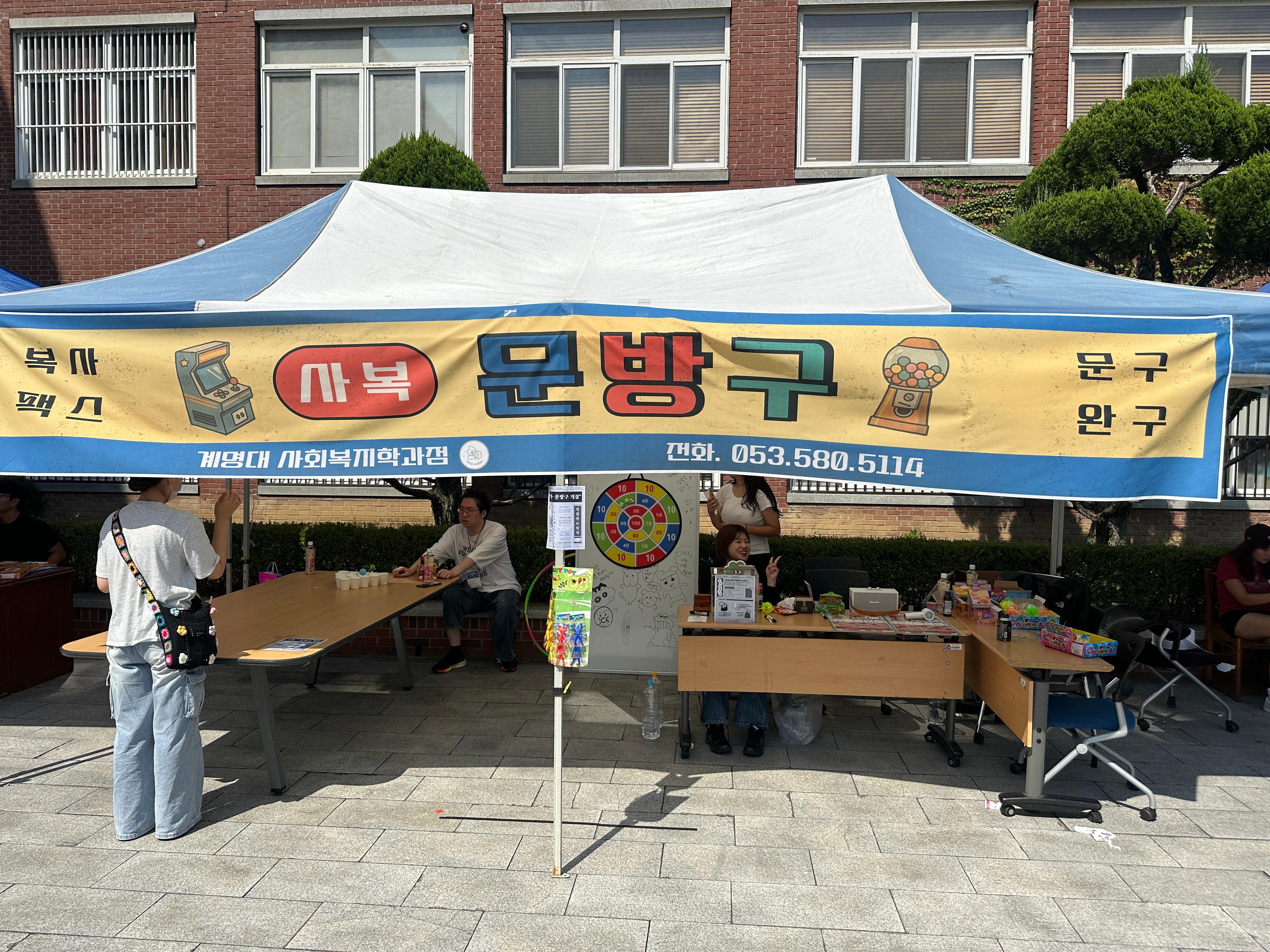 KakaoTalk_20260420_142600055_12.jpg 첨부 이미지