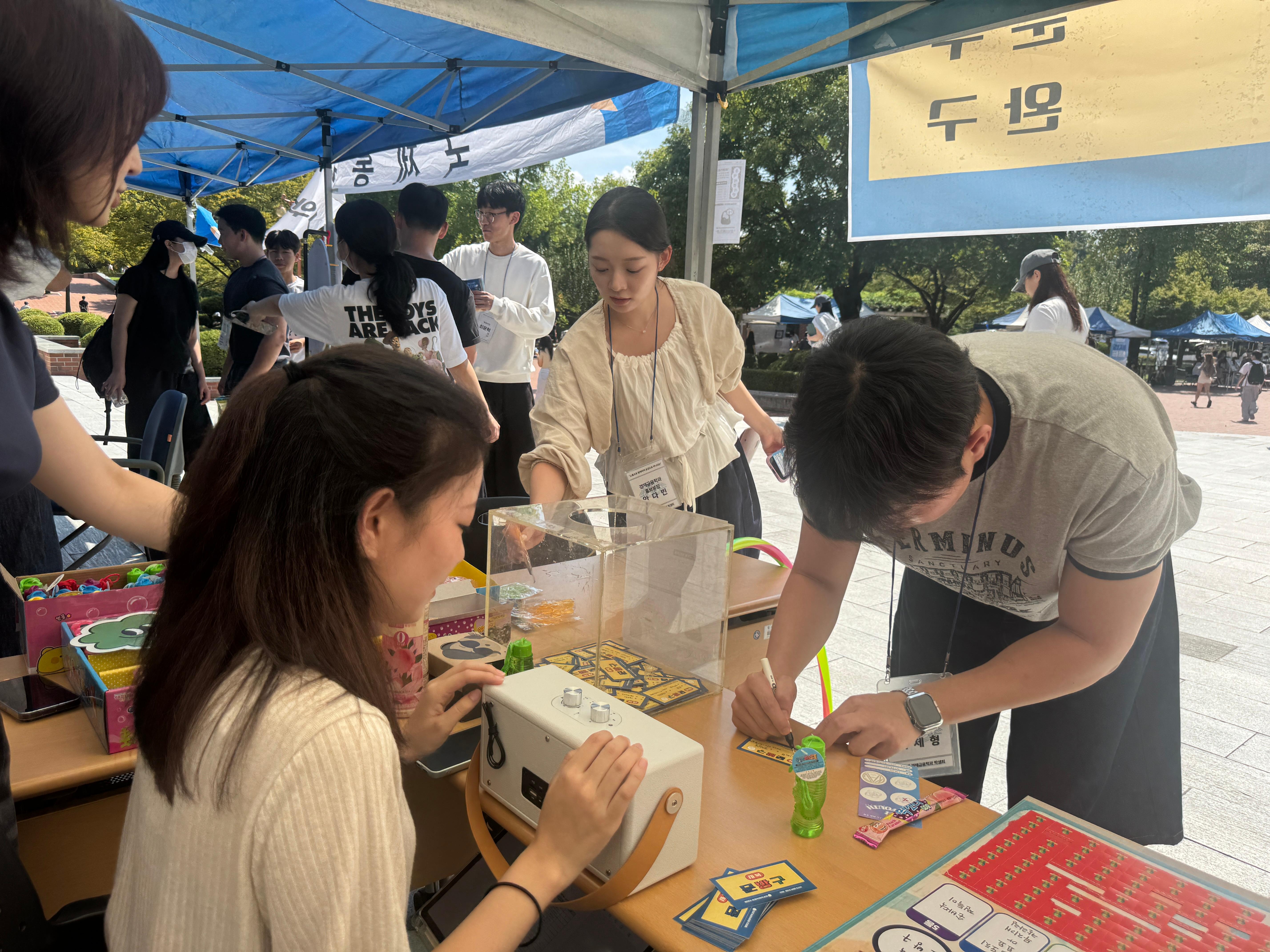 KakaoTalk_20260420_142600055_13.jpg 첨부 이미지