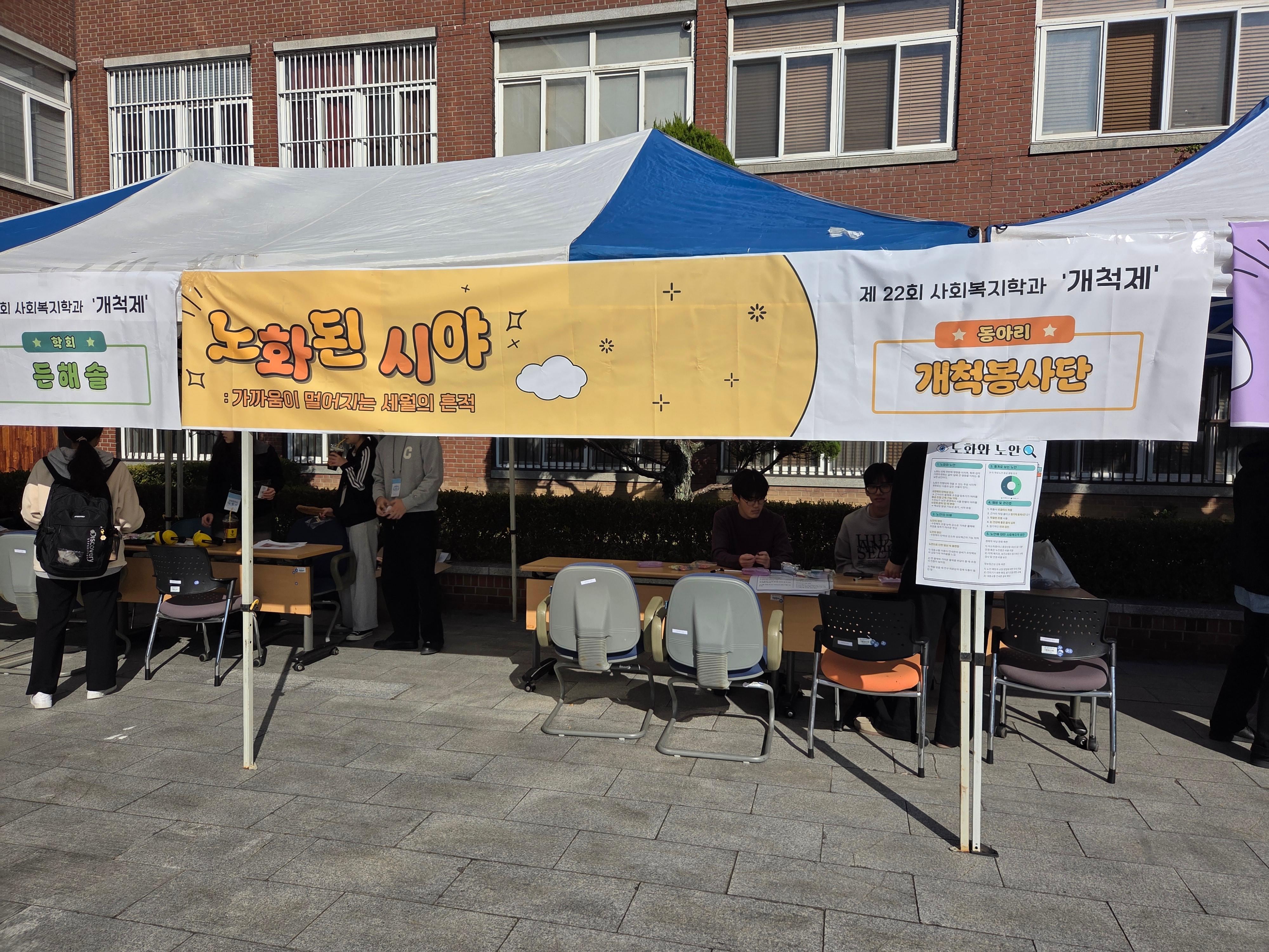 KakaoTalk_20260420_142610070_02.jpg 첨부 이미지