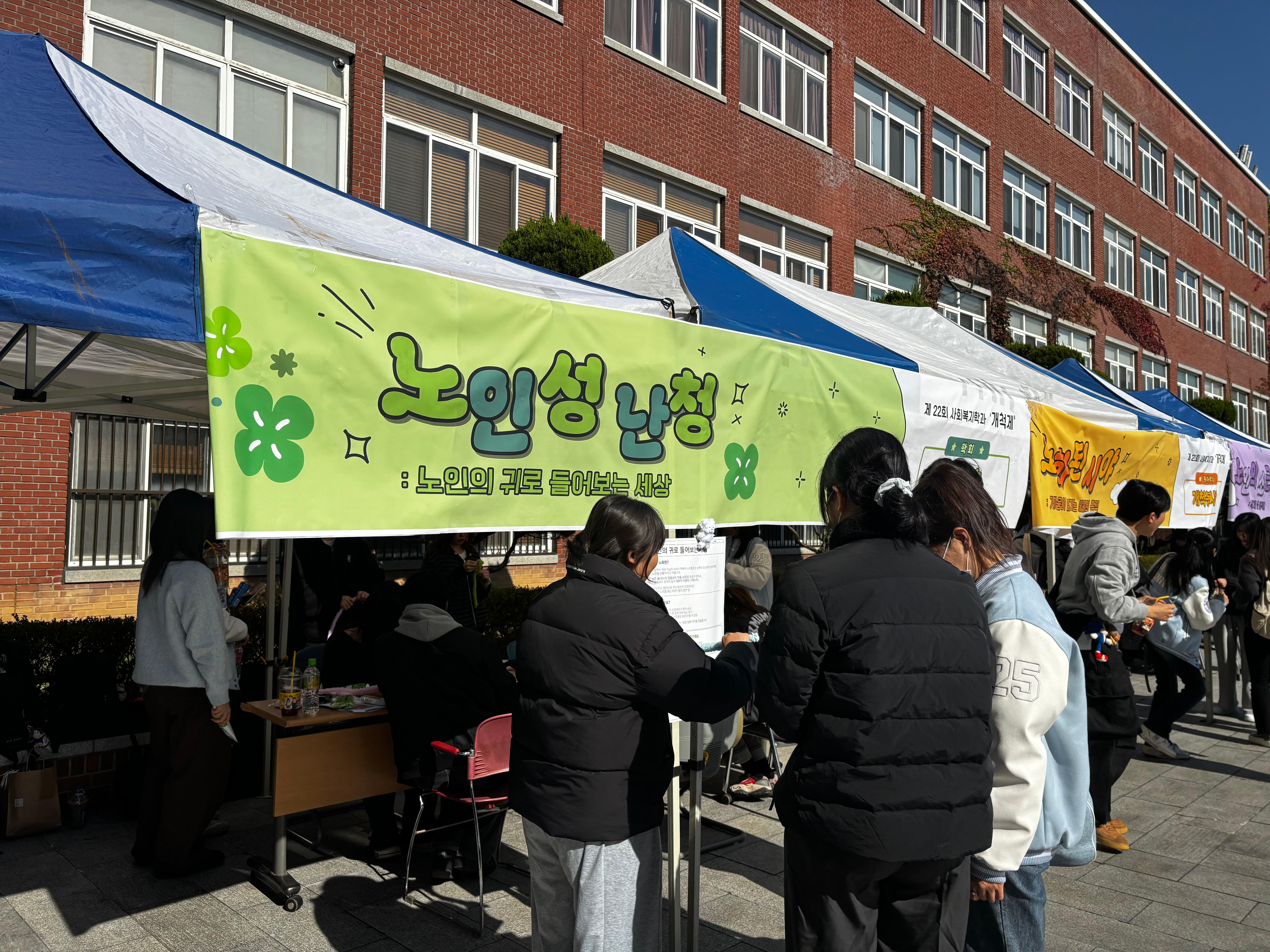 KakaoTalk_20260420_142610070_03.jpg 첨부 이미지