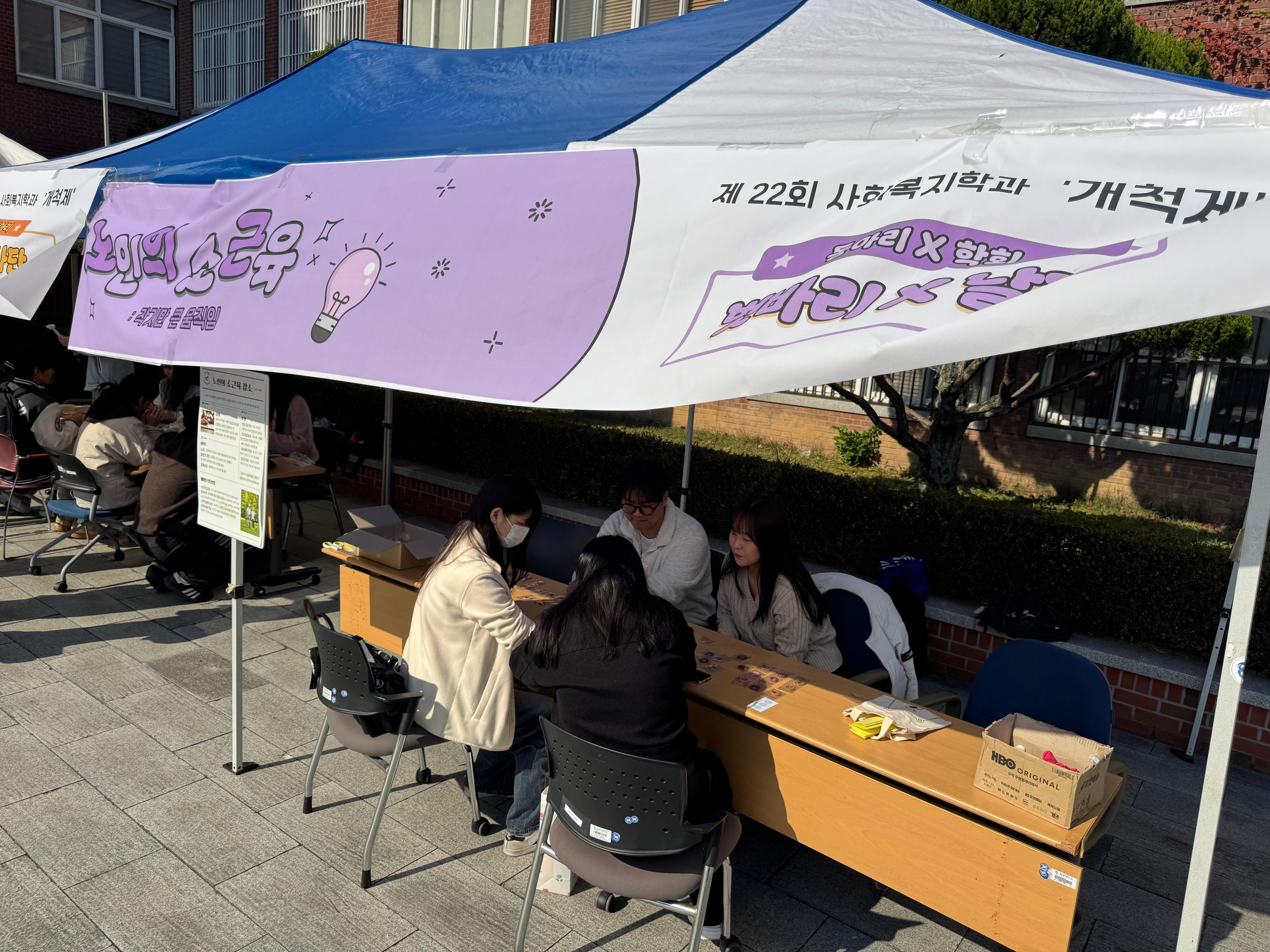 KakaoTalk_20260420_142610070_06.jpg 첨부 이미지