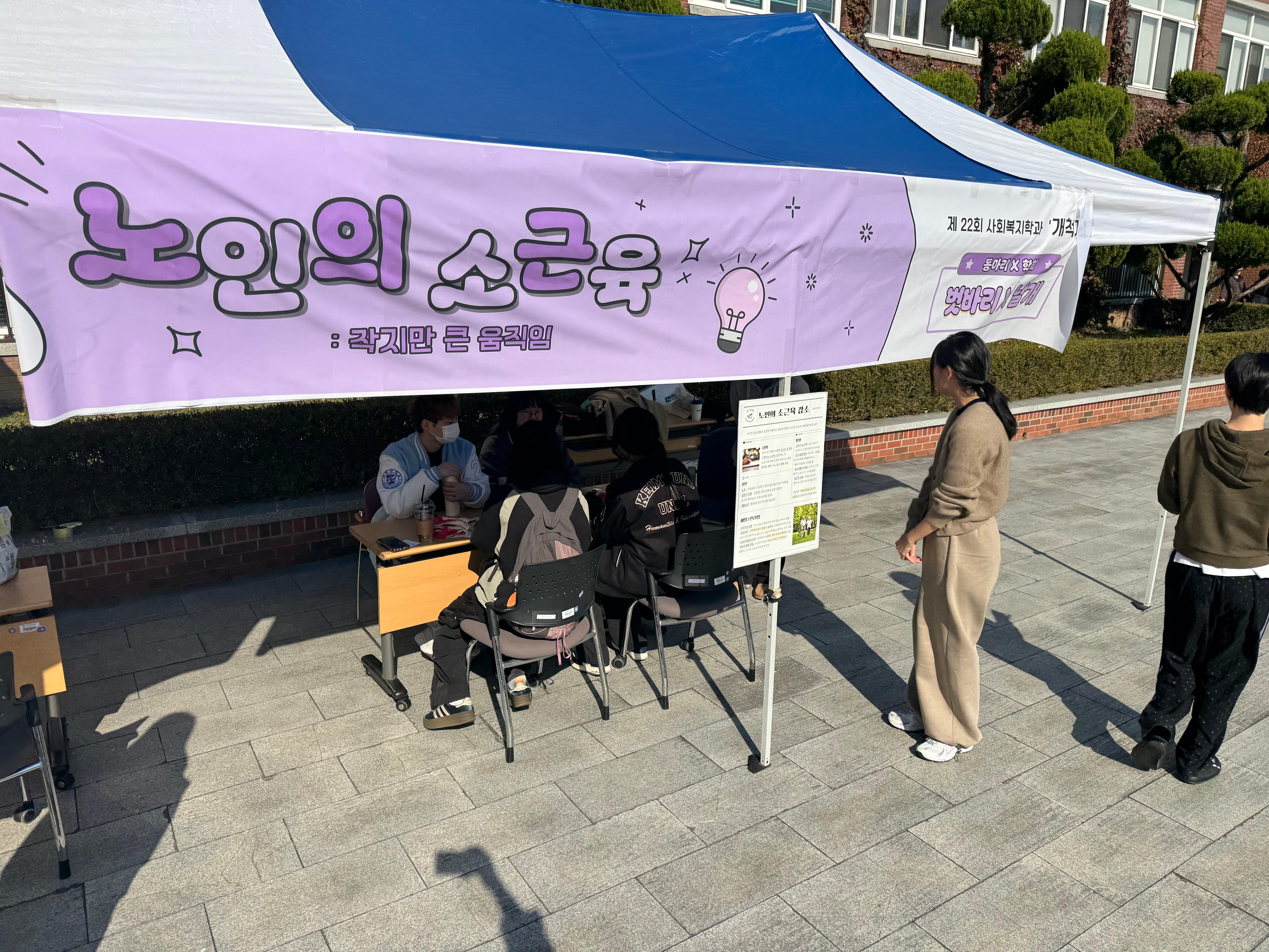 KakaoTalk_20260420_142610070_05.jpg 첨부 이미지