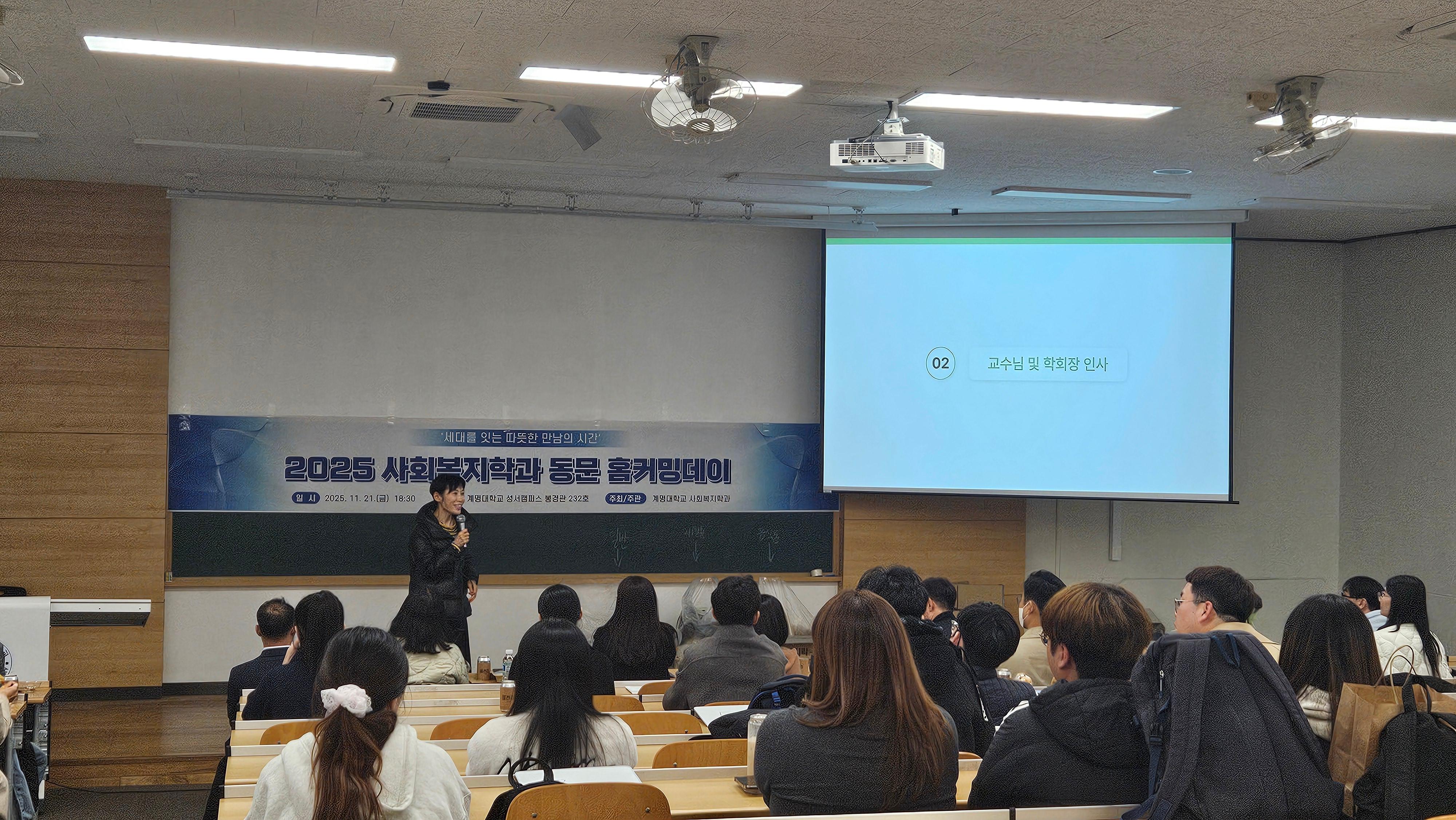 KakaoTalk_20260420_142701349_08.jpg 첨부 이미지