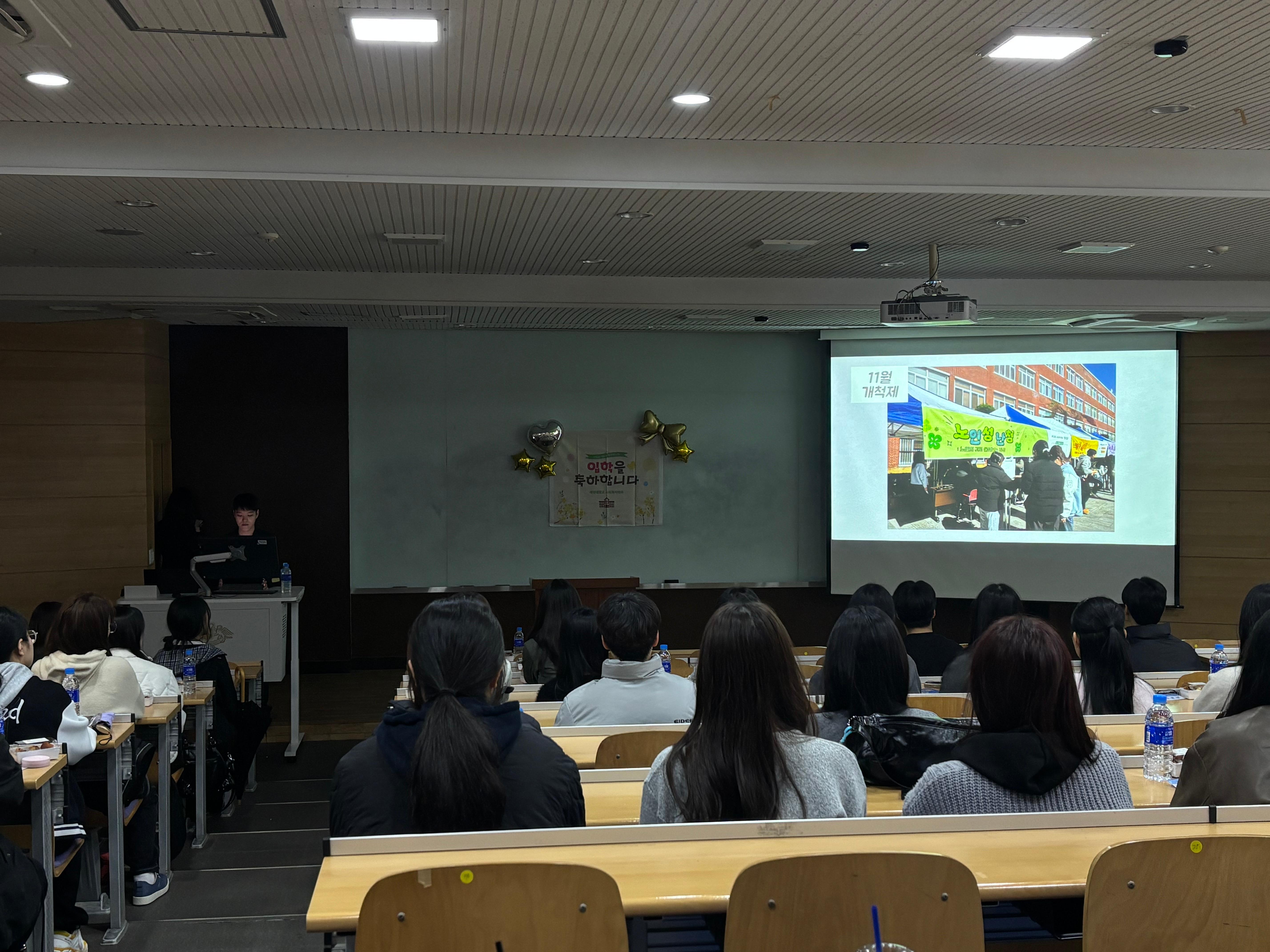 KakaoTalk_20260427_112018299_03.jpg 첨부 이미지