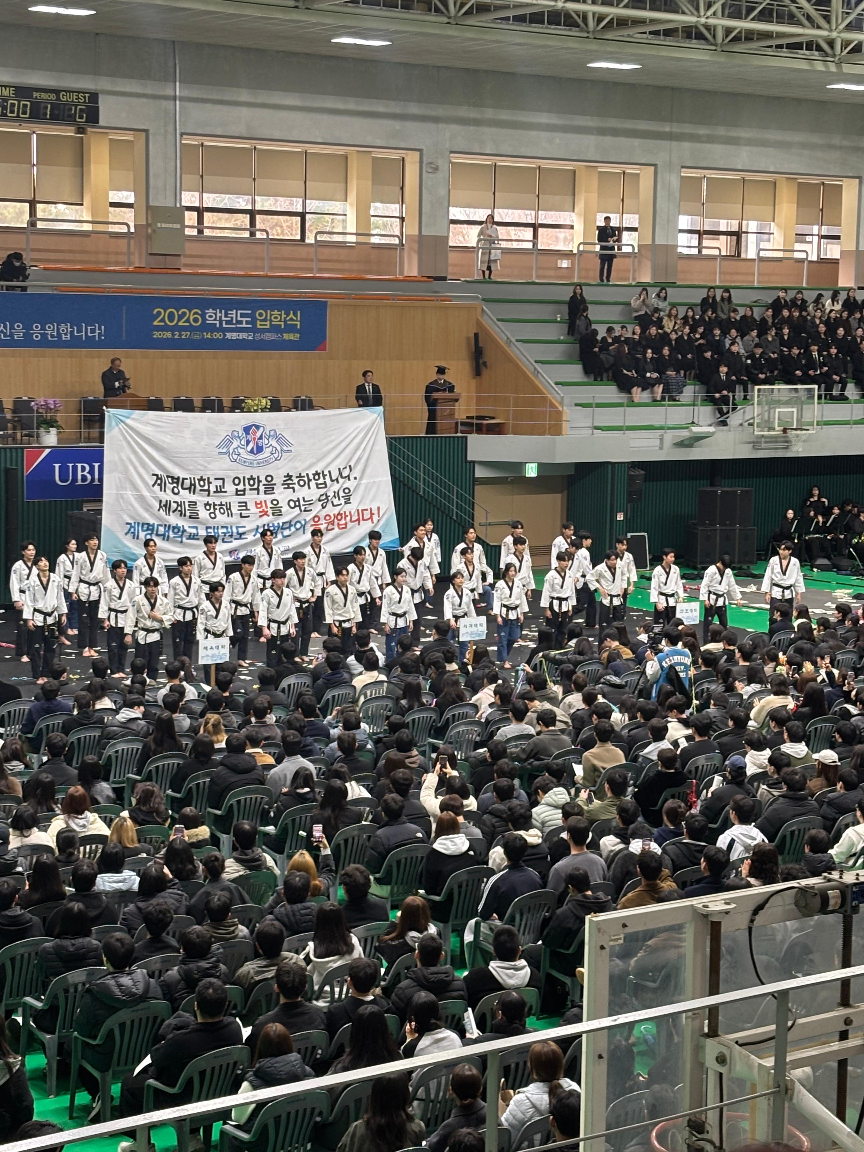 KakaoTalk_20260427_112032439_04.jpg 첨부 이미지