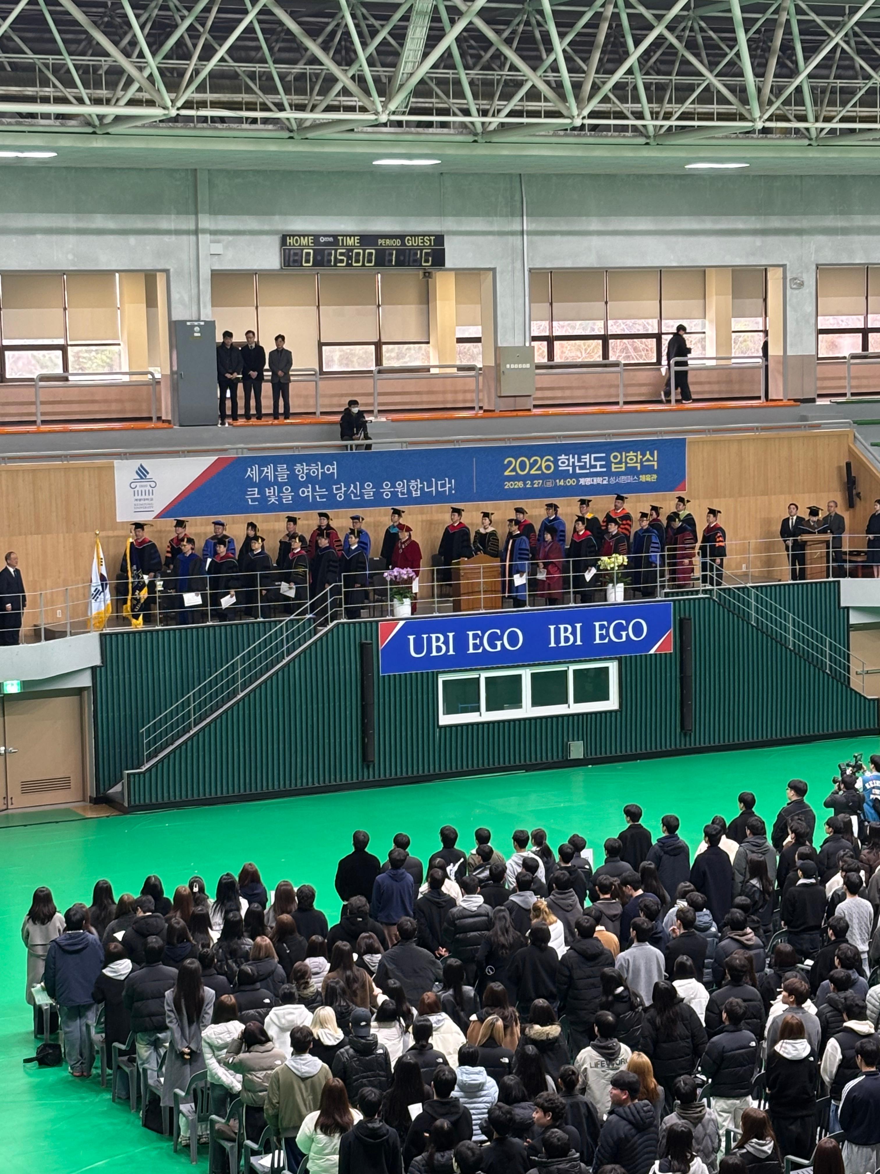 KakaoTalk_20260427_112032439_06.jpg 첨부 이미지