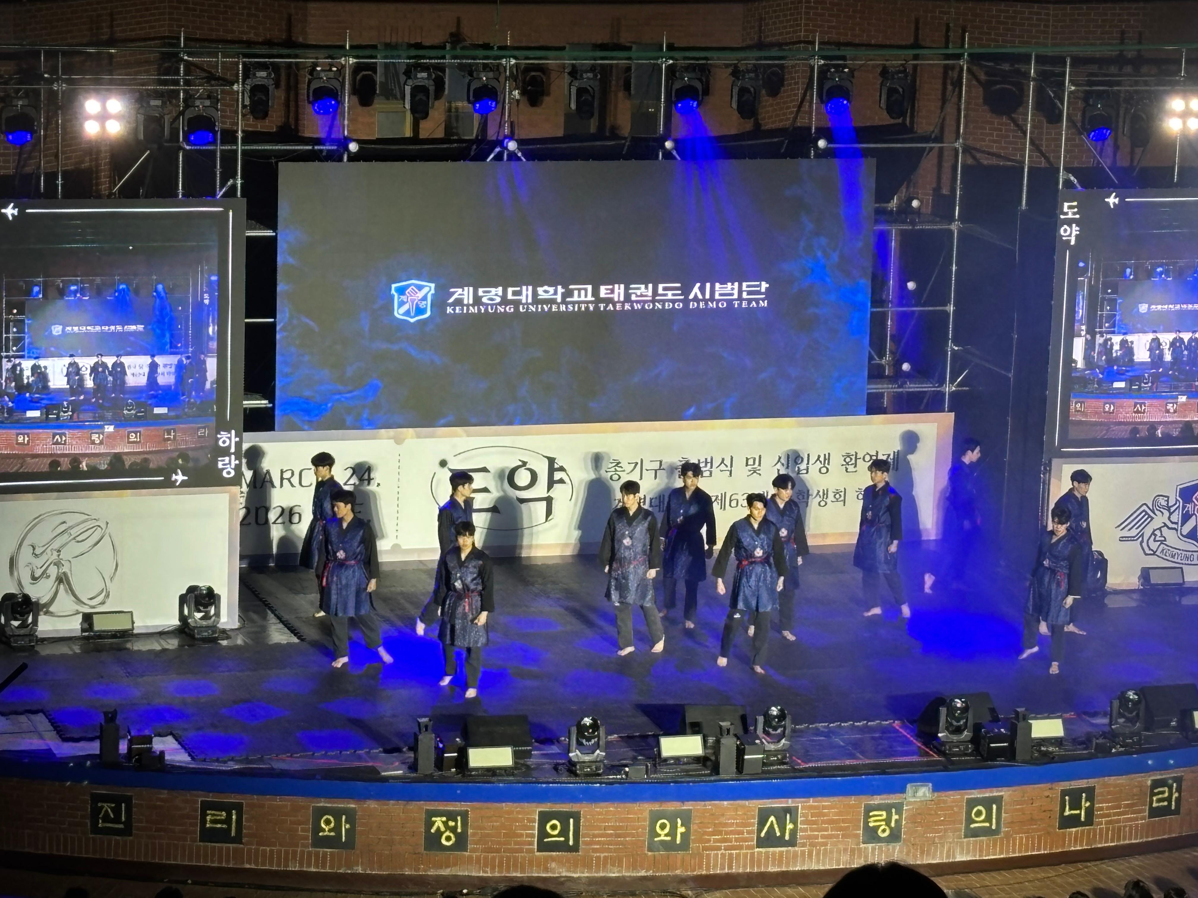 KakaoTalk_20260427_112142968_04.jpg 첨부 이미지
