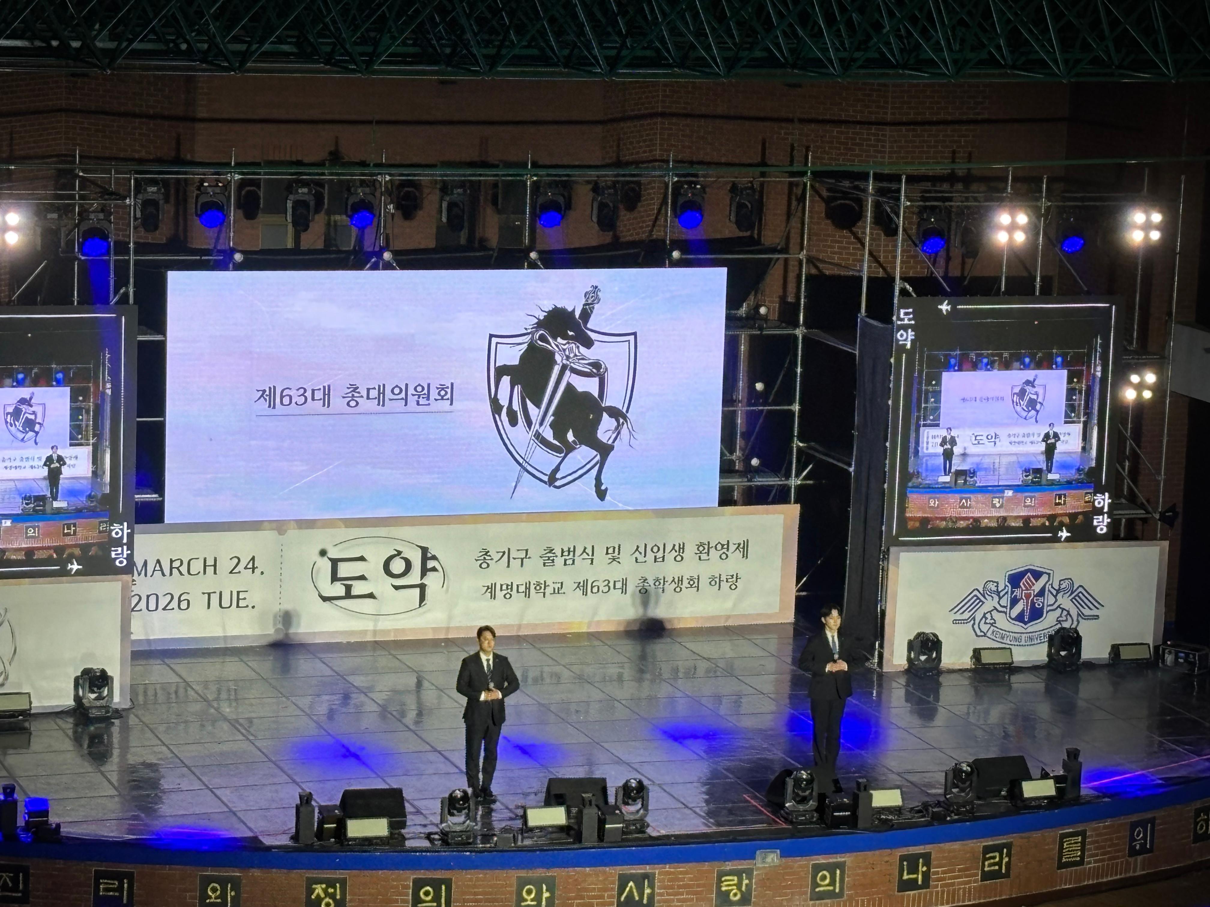 KakaoTalk_20260427_112142968_15.jpg 첨부 이미지