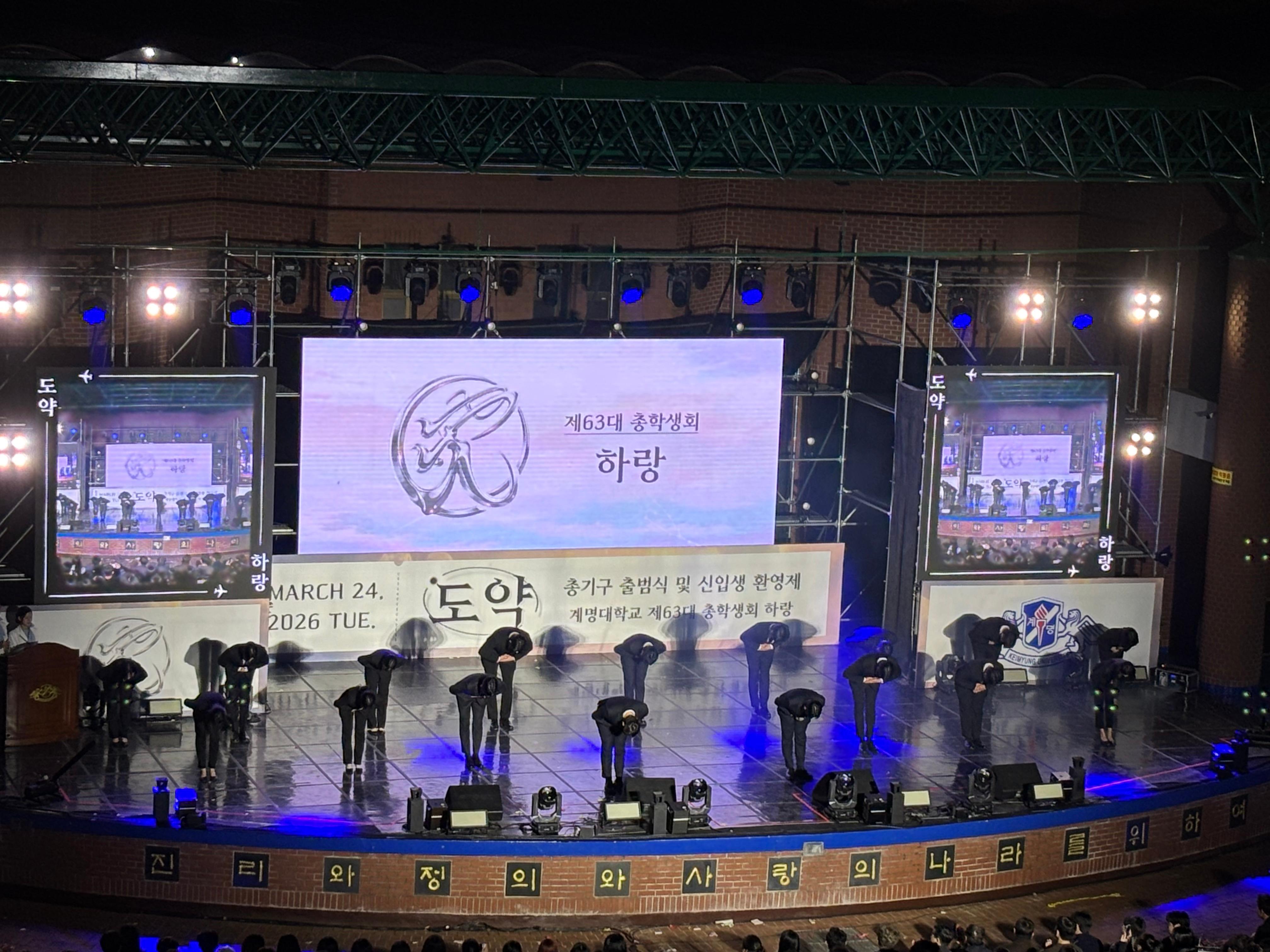 KakaoTalk_20260427_112142968_16.jpg 첨부 이미지