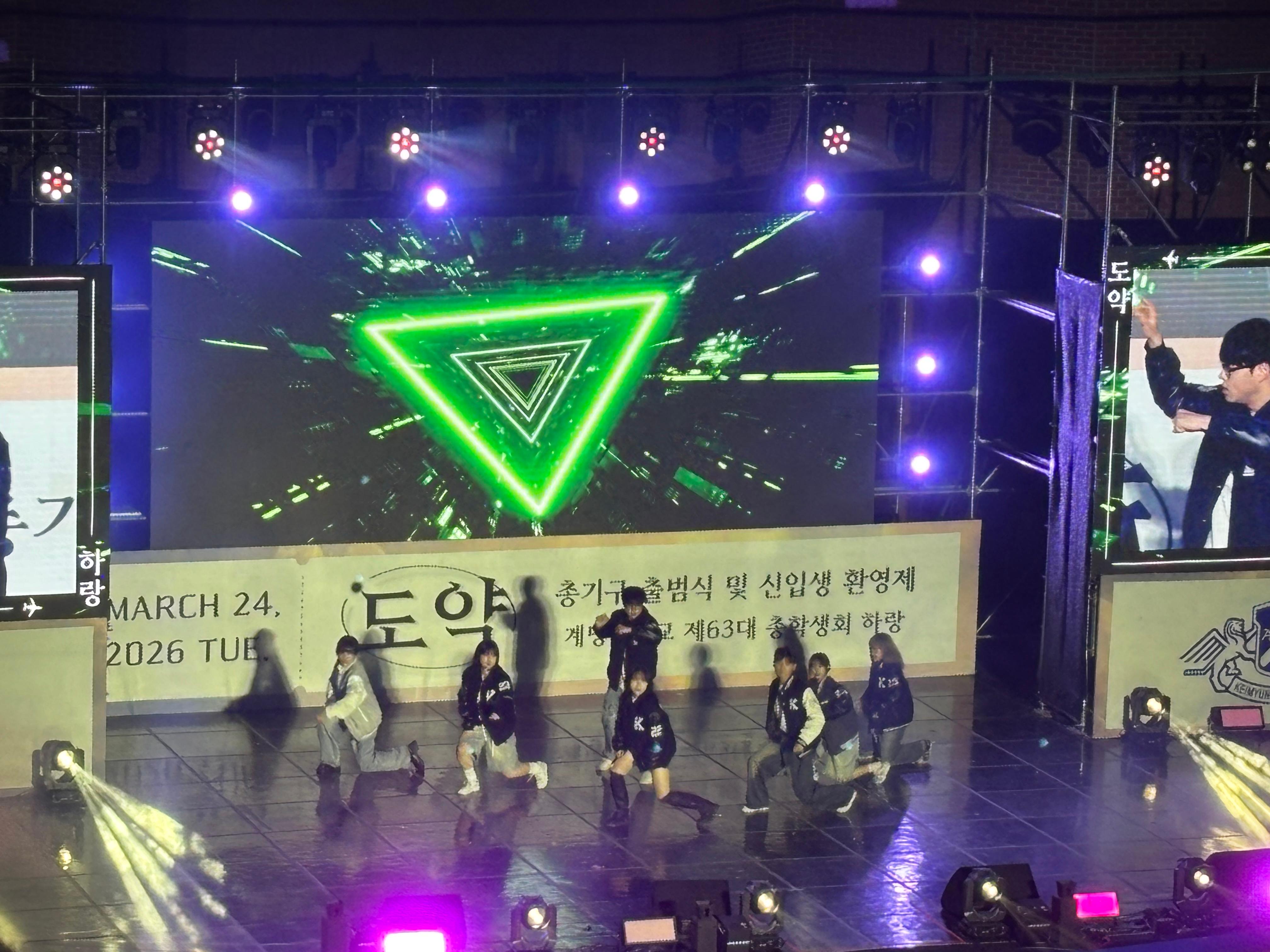 KakaoTalk_20260427_112142968_17.jpg 첨부 이미지