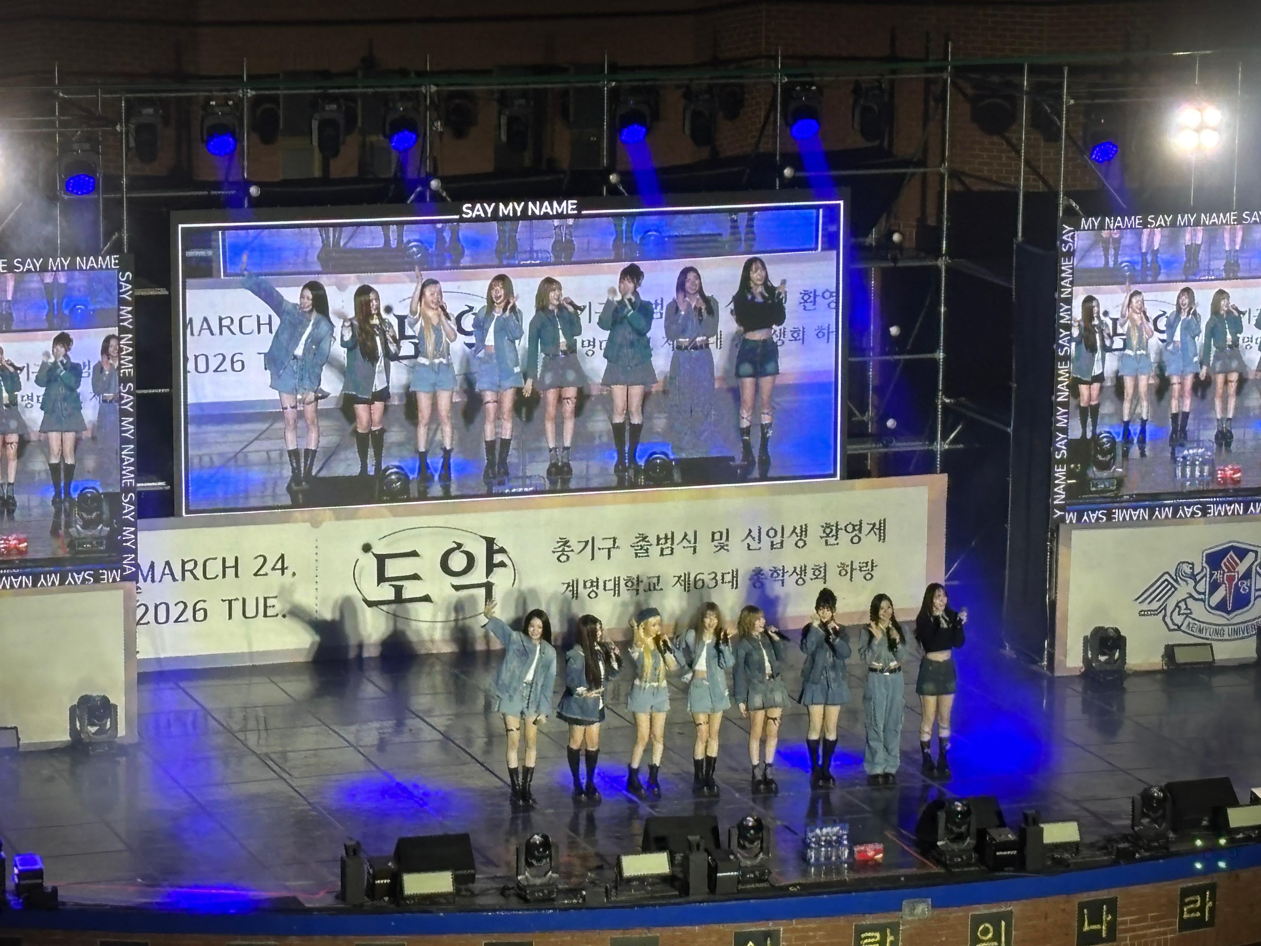 KakaoTalk_20260427_112142968_22.jpg 첨부 이미지
