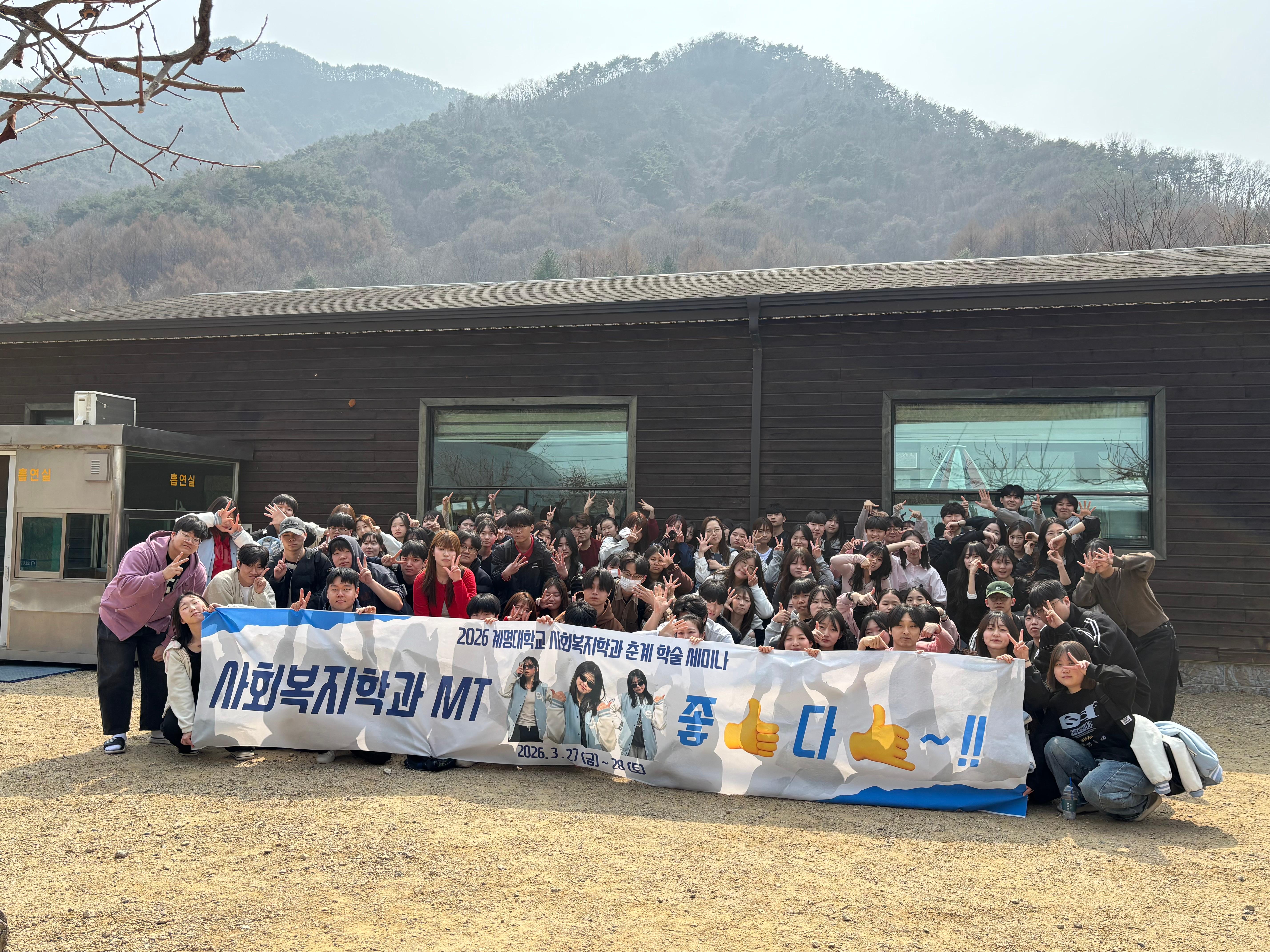 KakaoTalk_20260427_112151378_03.jpg 첨부 이미지