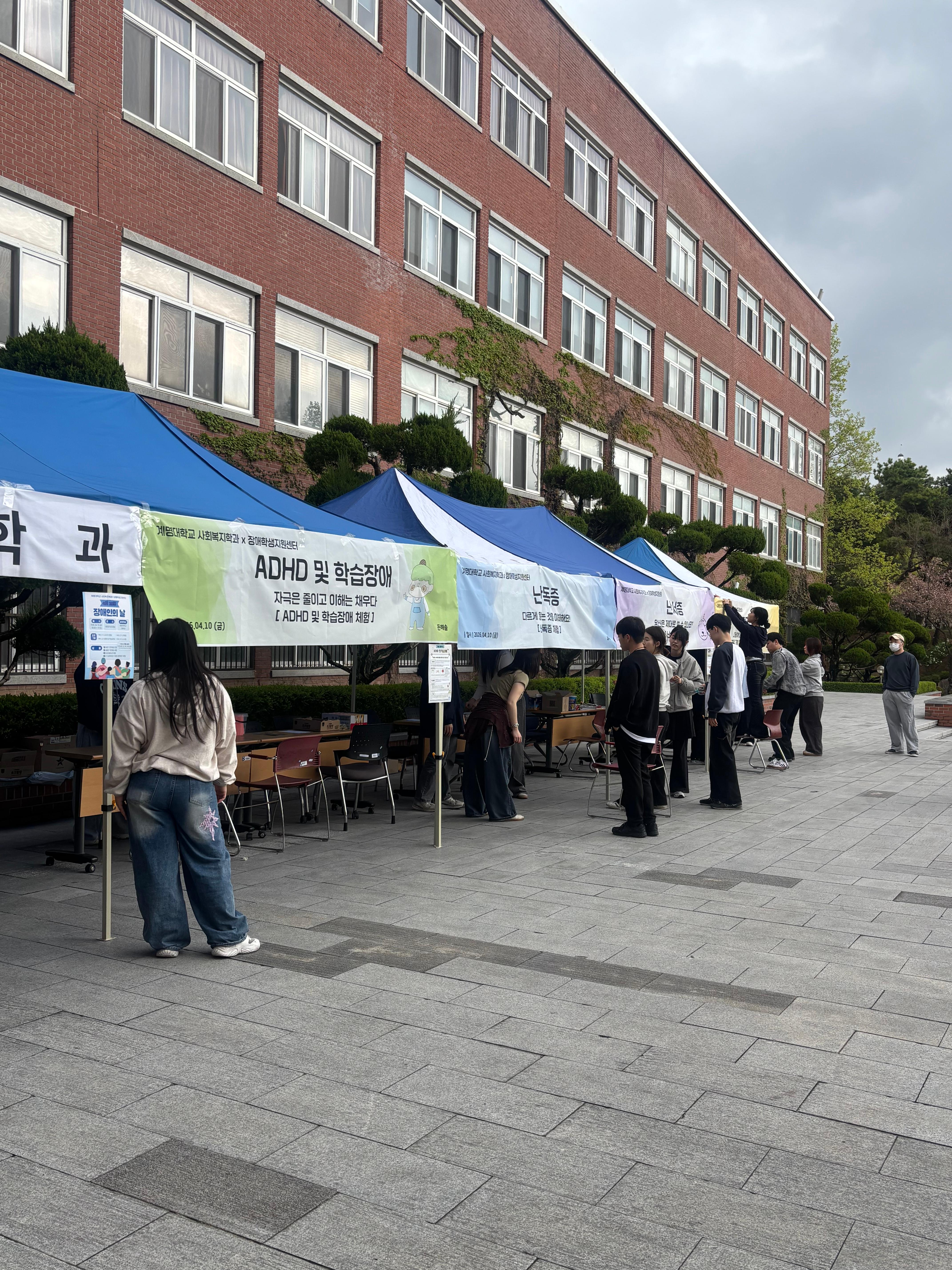 KakaoTalk_20260427_112201224.jpg 첨부 이미지